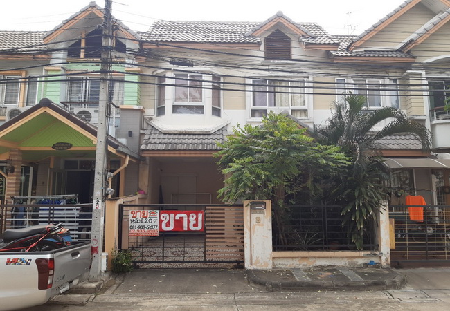 ขาย ทาวน์เฮ้าส์ การ์เด้นสวีทดิอินดี้โฮม (Garden Suite The Indy Home) ซอยราษฎร์พัฒนา ถนนรามคำแหง เขตสะพานสูง กรุงเทพมหานคร