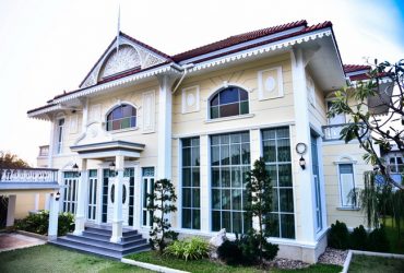 ขาย บ้านเดี่ยว สตรีวิทยา 2 นาคนิวาส ถนนประดิษฐ์มนูธรรม เขตลาดพร้าว กรุงเทพมหานคร