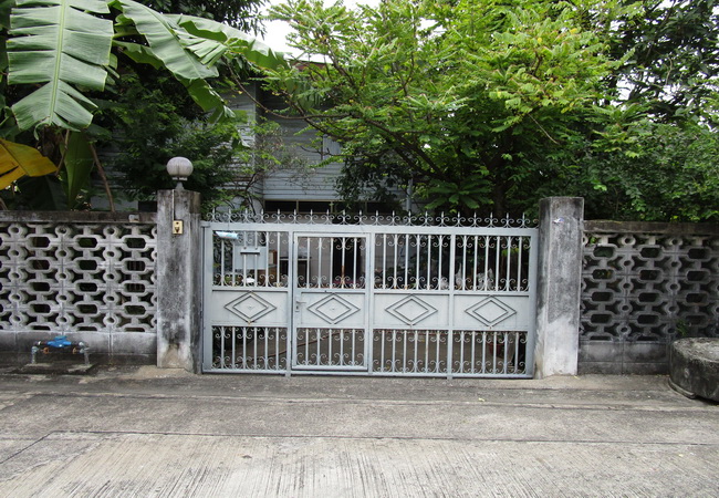 ขาย ที่ดิน ซอยรามอินทรา 40 แยก 13 ถนนรามอินทรา เขตบึงกุ่ม กรุงเทพมหานคร
