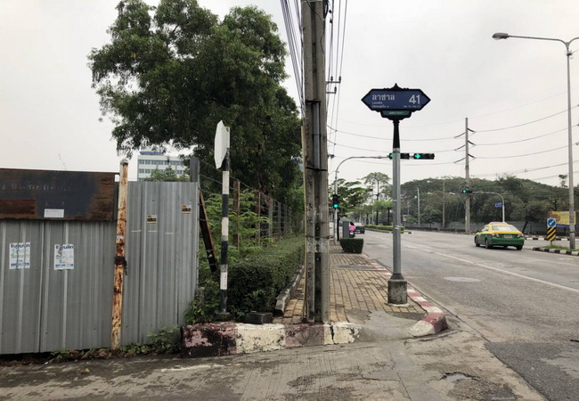 ขาย ที่ดิน ซอยลาซาล 41 สุขุมวิท 105 ถนนสุขุมวิท เขตบางนา กรุงเทพมหานคร