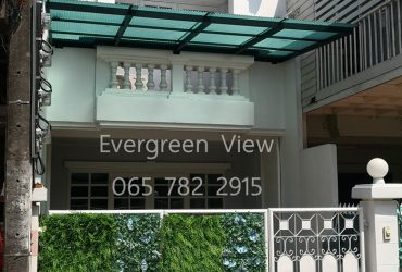 ขาย ทาวน์เฮ้าส์ 2 ชั้น 18 ตรว. หมู่บ้านเอเวอร์กรีน วิลล์ ซอยบางนา-ตราด 56 ถนนบางนา-ตราด กม.4.5