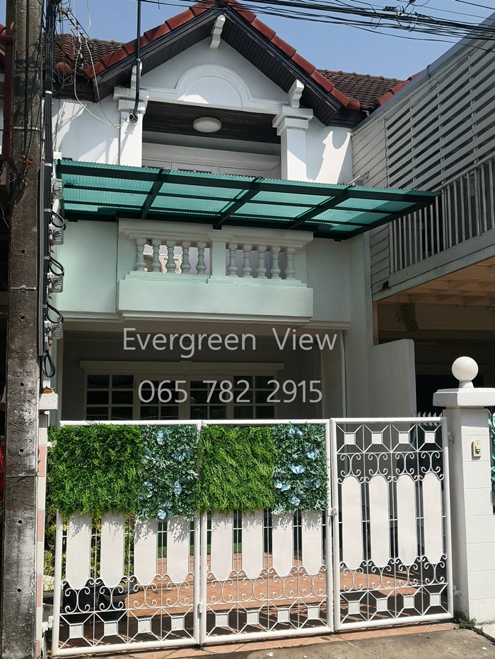 ขาย ทาวน์เฮ้าส์ 2 ชั้น 18 ตรว. หมู่บ้านเอเวอร์กรีน วิลล์ ซอยบางนา-ตราด 56 ถนนบางนา-ตราด กม.4.5