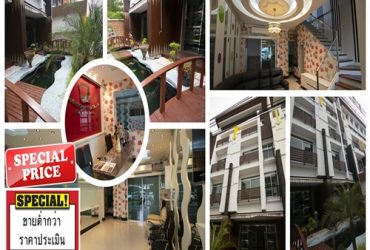 Biztown บิสทาว์น ถนนลาดพร้าว ขายถูก โฮมออฟฟิศ Home Office 4 ชั้น 2ตึก ห้องมุม