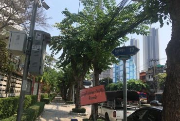 ขายบ้านพร้อมที่ดินแถวคลองสาน ใจกลางเมือง ย่านฝั่งธน