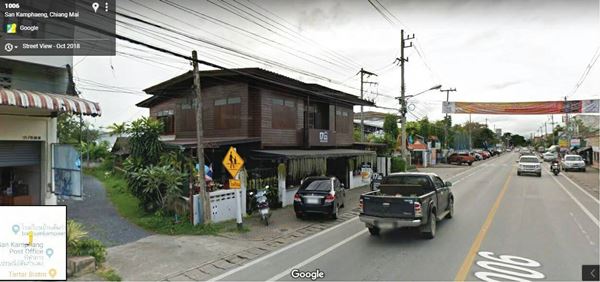 ขายบ้านไม้สักพร้อมที่ดิน เชียงใหม่ มีร้านกาแฟ ทำเลดีมาก 1 งาน 28 วา หรือ 128 ตารางวา