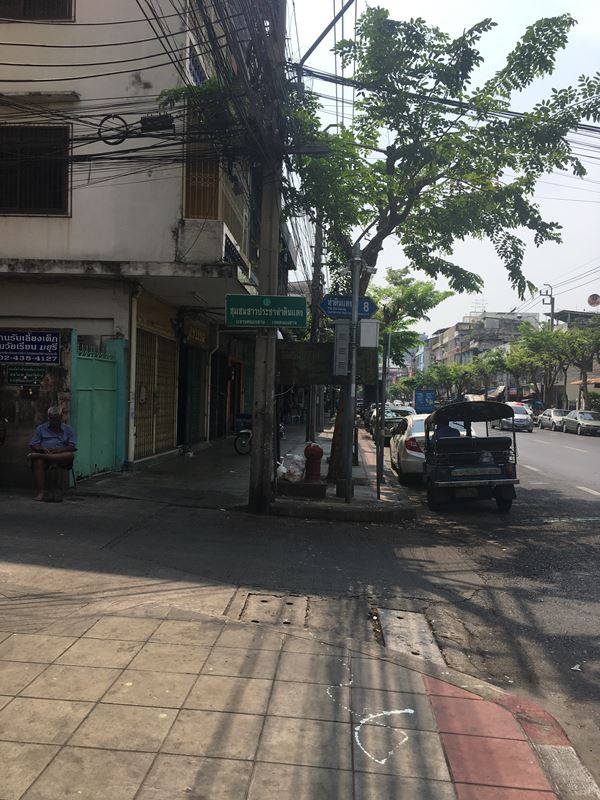 ขายบ้านพร้อมที่ดินแถวคลองสาน ใจกลางเมือง ย่านฝั่งธน