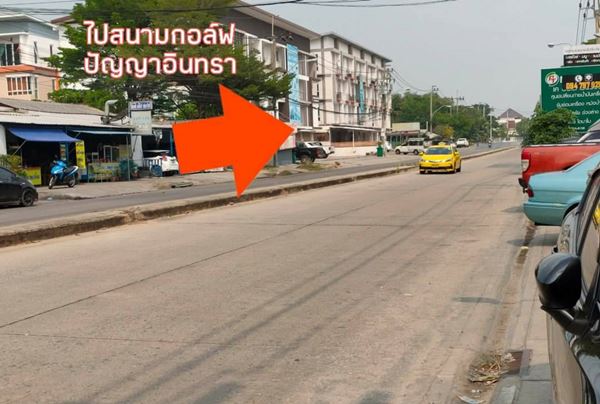ให้เช่าอาคารพาณิชย์ 3 คูหาติดกัน 4 ชั้น ถนนปัญญาอินทรา สภาพพร้อมเข้าอยู่