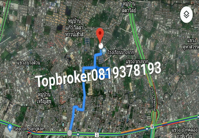 ขายที่ดิน ถนนเพชรเกษม เขตภาษีเจริญ กรุงเทพมหานคร