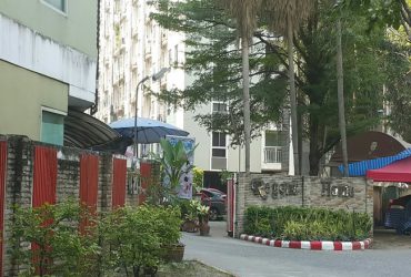ขาย คอนโด รีเจ้นท์ โฮม 7/2 บางนา สรรพาวุธ 2 ถนนบางนา-ตราด เขตบางนา กรุงเทพมหานคร
