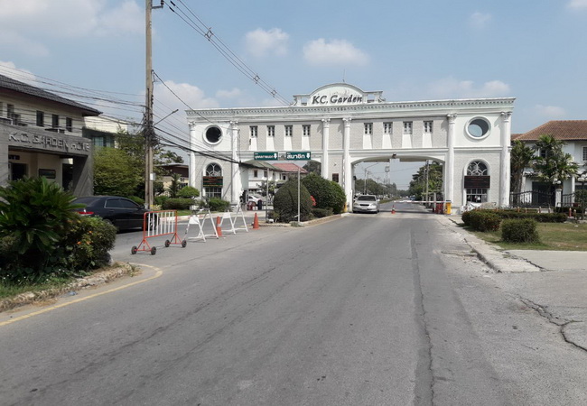 ขาย ที่ดิน K.C.การ์เด้นโฮม นิมิตรใหม่ 40 ถนนนิมิตรใหม่ เขตคลองสามวา กรุงเทพมหานคร