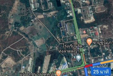 ขายที่ดิน ตำบลลาดหญ้า อำเภอเมือง กาญจนบุรี ทำเลดี 2 งาน 40 ตรว. ติดถนน