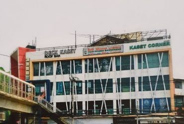 ขายด่วน อาคาร 4 ชั้น Kaset Corner และรายได้ค่าเช่า ลงทุนคุ้มสุดๆๆ ขาย 54 ล้าน พร้อมรายได้ค่าเช่า 4 แสนต่อเดือน