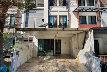 ขายบ้านทาวน์โฮม 3 ชั้น @หมู่บ้านอารียา เกษตรนวมินทร์ ลาดปลาเค้า