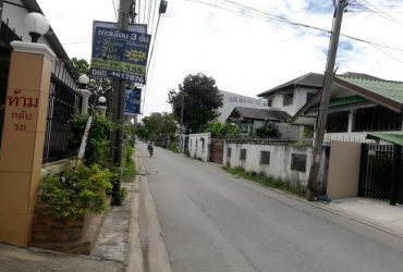 ขาย ที่ดิน ซอยรามอินทรา 8 ถนนรามอินทรา เขตบางเขน กรุงเทพมหานคร