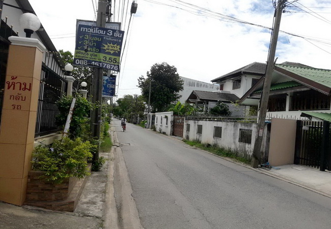 ขาย ที่ดิน ซอยรามอินทรา 8 ถนนรามอินทรา เขตบางเขน กรุงเทพมหานคร