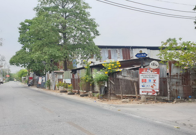 ขาย ที่ดิน ซอยนนทบุรี 20 เลี่ยงเมืองนนทบุรี ถนนรัตนาธิเบศร์ อ.เมืองนนทบุรี จ.นนทบุรี