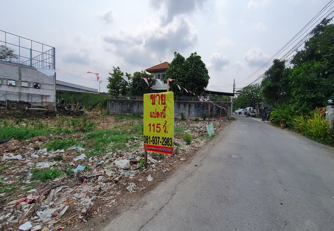 ขาย ที่ดิน ซอยนวมินทร์ 111 ถนนนวมินทร์ แขวงคลองกุ่ม เขตบึงกุ่ม กรุงเทพมหานคร