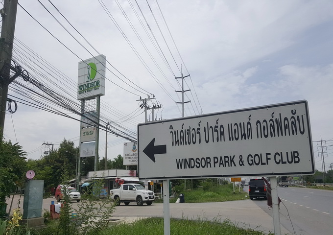 ขาย ที่ดิน สนามกอล์ฟวินเซอร์ ซอยสุวินทวงศ์ 15 ถนนสุวินทวงศ์ เขตหนองจอก กรุงเทพมหานคร