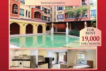 ให้เช่า ห้องสวยสไตล์อิตาเลี่ยน The Seed Terre Ratchayothin ใจกลางย่านลาดพร้าว