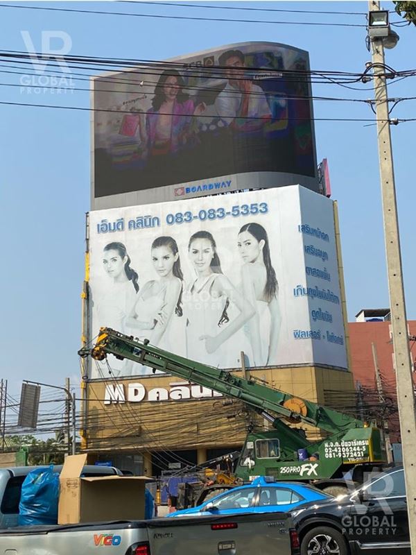 For Sale ขายที่ดิน บนทำเลทอง ถนนลาดพร้าว 71 – ถนนประดิษฐ์มนูธรรม