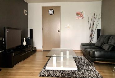 ขายเมโทรคอนโด ห้อง Bedroom L Type อาคาร A ชั้น 4 เนื้อที่ 32.28 ตรม. 1 ห้องนอน 1 ห้องน้ำ