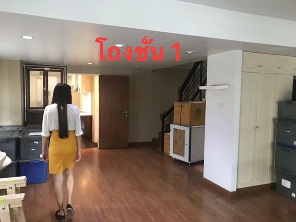 ขายบ้าน 4 ชั้น สาทร ซอย นราธิวาสราชนิครินทร์ 8 เนื้อที่ 74 ตรว. 1 ราคาถูกมาก ราคาเหมือนซื้อที่เปล่า