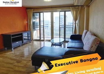 ขายคอนโด Executive Bangna ห้องใหญ่ ขนาด 69.49 ตร.ม.