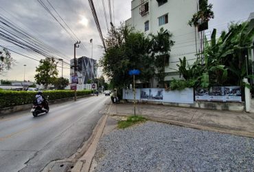 ขายที่ดิน ซอยลาดพร้าว 87 แยก 29 ถ.ประดิษฐ์มนูธรรม แขวงคลองจั่น เขตบางกะปิ กรุงเทพมหานคร