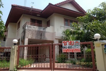 ขาย บ้านเดี่ยว ปรีชา สุวินทวงศ์ 34 ถนนสุวินทวงศ์ เขตมีนบุรี กรุงเทพมหานคร