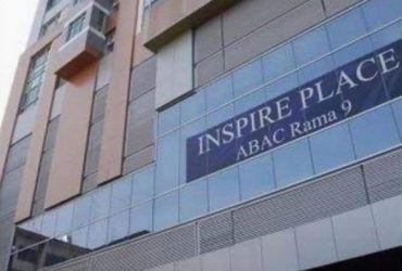 ขายคอนโด พร้อมผู้เช่า อินสไปร์ เพลส พระราม9 ( Inspire Place Abac) ขนาด 41 ตรว. ซอย รามคำแหง24 หัวหมาก บางกะปิ 1 ห้องนอน 1 ห้องน้ำ 1 ห้องรับแขก ( เจ้าของขายเอง )