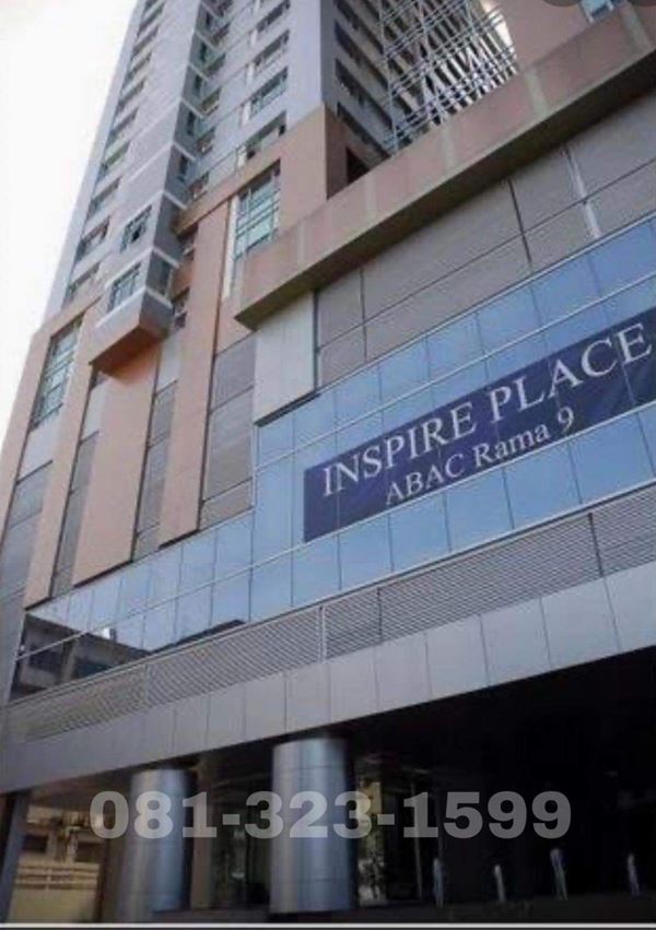 ขายคอนโด พร้อมผู้เช่า อินสไปร์ เพลส พระราม9 ( Inspire Place Abac) ขนาด 41 ตรว. ซอย รามคำแหง24 หัวหมาก บางกะปิ 1 ห้องนอน 1 ห้องน้ำ 1 ห้องรับแขก ( เจ้าของขายเอง )