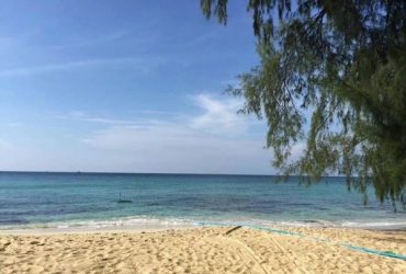 ขายที่ดินเกาะกูด จ.ตราด 9 ไร่ ติดริมหาดบนเกาะกูด