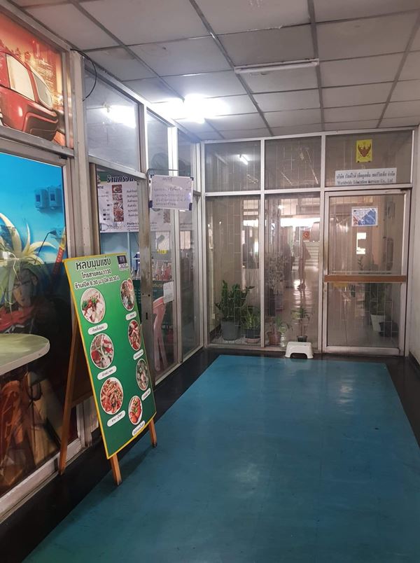 ขายห้องมินิมาร์ท ขนาด 64 ตรม. ในอาคารสุขใจการ์เดนติดถนนสุขสวัสดิ์