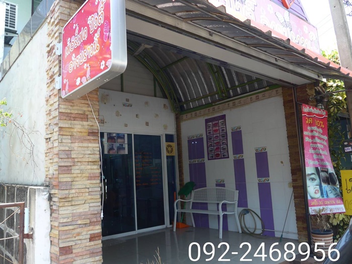 เช่า-เซ้ง ร้านเสริมสวย แบบสุดคุ้ม อุปกรณ์ครบ พร้อมเปิดร้านใหม่ได้เลย ตลาดพระปิ่น 3 เซ้ง อุปกรณ์ร้านเสริมสวย พร้อมสัญญาเช่า