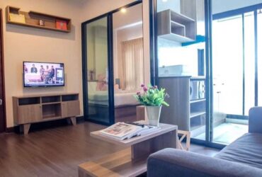 ขายคอนโด ลาดพร้าว93 Free Island(ฟรีไอซ์แลนด์) คอนโดสไตร์ Duplex 2ห้องนอน ใหม่พร้อมอยู่