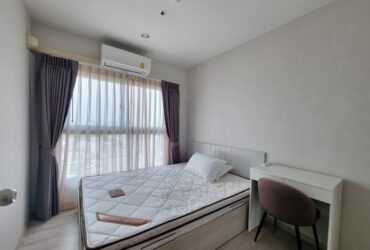 svs058 ให้เช่า เดอะ ไพรเวซี่ พระราม 9 The Privacy Rama 9