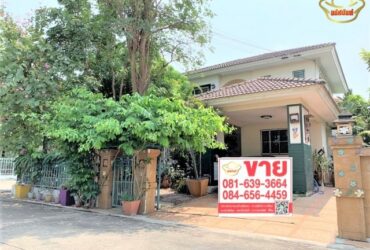 ขายบ้านเดี่ยว ชัยพฤกษ์ บางบัวทอง (4 ห้องนอน) ตกแต่งแล้ว โซนบนเนิน หลังมุม ใกล้รถไฟฟ้าสายสีม่วง บางพลู, เซ็นทรัลเวสต์เกต
