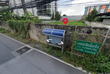 รหัส  คุณอ้อที่ดินแจ้งวัฒนะ ให้เช่า พื้นที่ดิน –  30000 THB ไม่ไกลจาก เซ็นทรัลแจ้งวัฒนะ ราคาดี