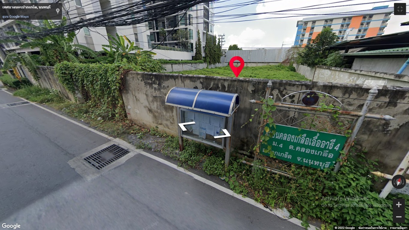 รหัส  คุณอ้อที่ดินแจ้งวัฒนะ ให้เช่า พื้นที่ดิน –  30000 THB ไม่ไกลจาก เซ็นทรัลแจ้งวัฒนะ ราคาดี