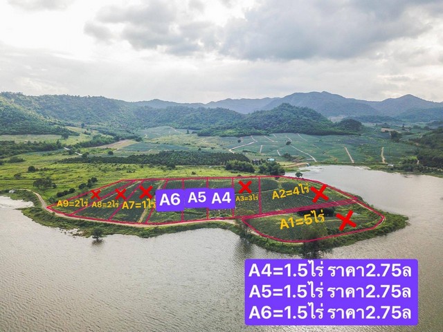 ที่ดินกุยบุรี ประจวบคีรีขันธ์ ติดอ่างเก็บน้ำ หลังวิวเขา ที่ดินสำหรับเก็งกำไร