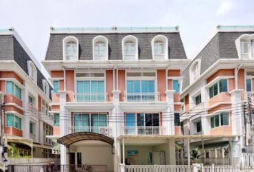 บ้าน เลทีเซียร์ เรสซิเดนท์ บ้านแฝด หรู 4 ชั้น ม.เกศินีวิลล์ ห้วยขวาง-ประชาอุทิศ ราคางาม กรุงเทพ