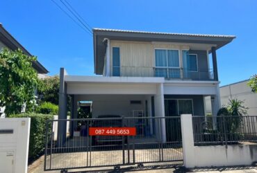 ขายบ้านเดี่ยว 2 ชั้น พฤกษ์ลดา บางใหญ่ 2 หลังริม ใกล้ถนนกาญจนาภิเษก มีความปลอดภัย สังคมน่าอยู่