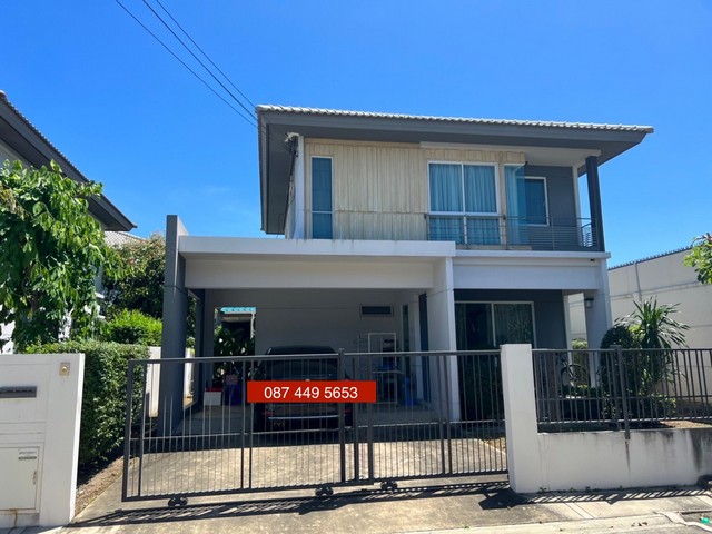 ขายบ้านเดี่ยว 2 ชั้น พฤกษ์ลดา บางใหญ่ 2 หลังริม ใกล้ถนนกาญจนาภิเษก มีความปลอดภัย สังคมน่าอยู่
