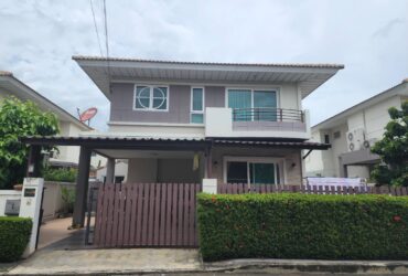ขายด่วน ๆ บ้าน ศุภาลัย พาร์ควิลล์ วงแหวน-ราชพฤกษ์ 4นอน2ห้องน้ำ 5900000 BAHT ไม่ไกลจาก – สนามบินดอนเมือง – เมเจอร์ ฮอลลีวุด – เซ็นทรัล แจ้งวัฒนะ – อิมแพค เมืองทองธานี – ฟลอร่า วิลล์ ชวนชื่น  ราคาสุดคุ้ม