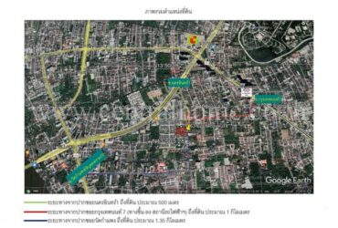 R1ที่ดิน ในซอย พิบูลสงคราม 22 ซอย วัดกำแพง ใกล้ MRT แยกติวานนท์