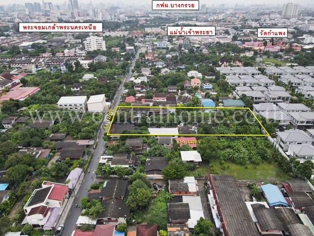 R1ที่ดิน ในซอย พิบูลสงคราม 22 ซอย วัดกำแพง ใกล้ MRT แยกติวานนท์