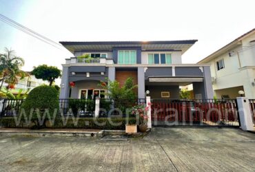 R1 Perfect Place Ratchapruk เพอร์เฟค เพลส ราชพฤกษ์ หลังมุม