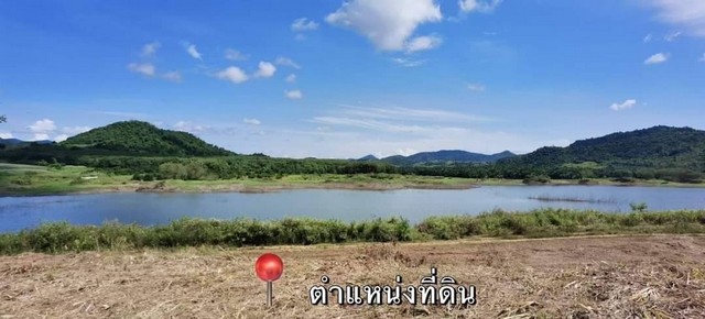 ขายที่ดิน ประจวบคีรีขันธ์ ติดอ่างเก็บน้ำห้วยวังเต็น สำหรับนักลงทุน เก็งกำไร