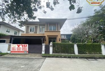 ขาย มบ.เศรษฐสิริ ประชาชื่น Residence 5 (หลังมุม) ทำเลดี ติดถนนประชาชื่น เดินทางสะดวก แคราย ปากเกร็ด งามวงศ์วาน , รถไฟฟ้า MRT