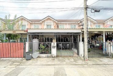 P1ทาวน์เฮ้าส์ พฤกษาวิลล์ 35 พระราม 5 – นครอินทร์ ใกล้ เซ็นทรัล รัตนาธิเบศร์